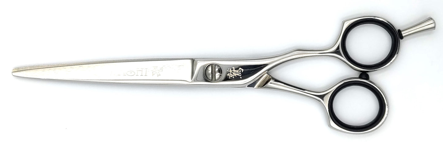 Long Scissors : LOCK