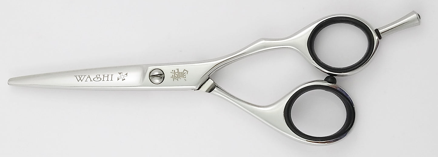 Long Scissors : 2B