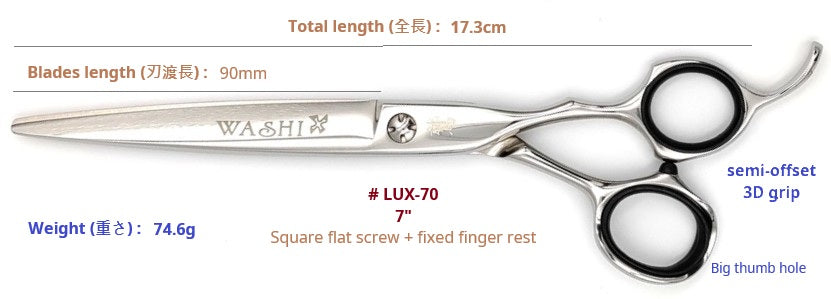 Barbering long Scissors WASHI# LUX-70