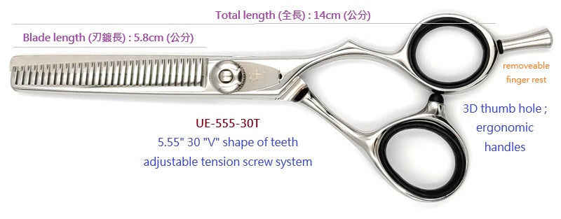 Hair Thinning Scissors WASHI#UE-T