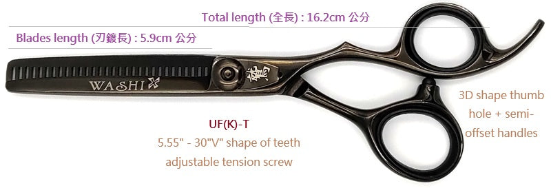 Hair Scissors with color : UF(K)-T